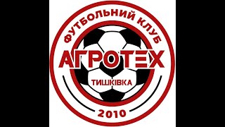 Чемпіонат України 2023/2024. Група 2. Агротех - Пенуел. 2.09.2023