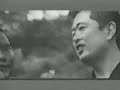 Hatsumi Sensei en los aņos 70s Hatsumi Sensei en los aņos 70s