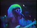 Aqua Boogie (Part 1)- D.C. 1979