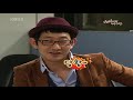 IS.EP01.090425.[5/8]