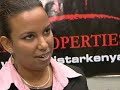 INVEST IN AFRICA 2008 EXHIBITION
