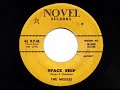 Space Ship - The Missles (1960)