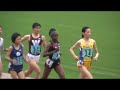 Women`s 5000m - Kanto TF Champs