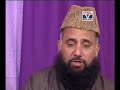 Naat - Loh bhi Too Qalam bhi Too Tera Wajood Al kitab Naat - Loh bhi Too Qalam bhi Too Tera Wajood Al kitab
