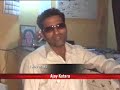 Ajay Katara arrested on kidnapping charges