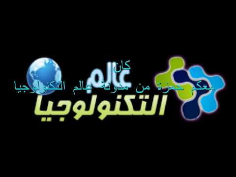 فاك