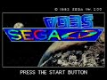 Sega CD BIOS