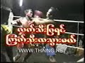 myanmar kickboxing  lethwei   burma 