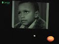 Teddy Afro interview on EBS part1 b
