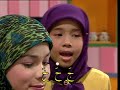 Iqra (3/5)