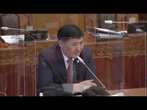 Төсвийн тодотголыг хэлэлцэж байна