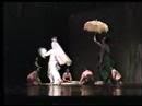 KUTURA PHILLIPINE FOLK ARTS - SINGKIL