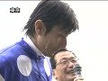 [競馬]四位洋文がダービー勝利インタビューで「うるせぇよ、オイ」とキレルのサムネイル3