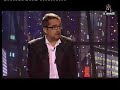 NOCHEBUENAFUENTE (1) - REPASO DEL A�O (24.12.2007)