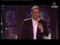 nochebuenafuente  1    repaso del año  24 12 2007 