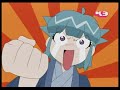 anime,catala,keroro