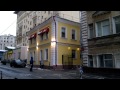 Сосули в центре Москвы