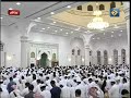Mashari Al Afasy Surah Yusuf ???? ????