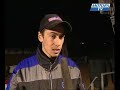 Wheelies Mag Titre Bonnard Quad Endurance France