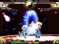 東劇 Tohgeki Block H Game 008 マツダ(Youmu) vs ジョカ(Alice)