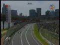 start inicio australia f12007