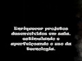 INFOKIDS Informática Educacional