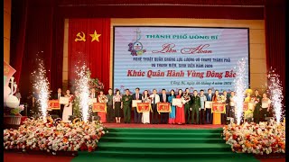 Liên hoan Nghệ thuật quần chúng lực lượng vũ trang thành phố Uông Bí và thanh niên, sinh viên năm 2024