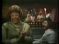 Memorex commercial Chuck Mangione Ella Fitzgerald