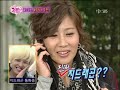 Gold Miss - G-Dragon Phonecall 10/25/09