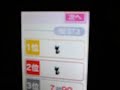 world record 7sec!!Dr. Kawashima\