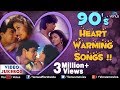 Bollywood 90's Heart Warming Songs : Best Hindi Songs ~ Video Jukebox Bollywood 90's Heart Warming Songs : Best Hindi Songs ~ Video Jukebox