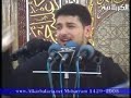 Qahtan Al Bedary-7th of Moharram