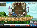 Maplestory Amoria Party Quest