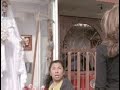 La Santa Muerte trailer