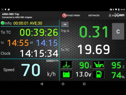 how to use trip odometer