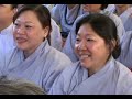 Ma Men Nhập Xác