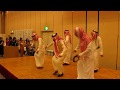 SAUDI STUDENTS IN JAPAN OSAKA (ありがとう２００７)SAMBA DANCE عزه