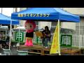 桑折宿軽トラ市で松尾貴臣さんが熱唱！