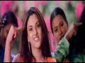 Sum sumne olu bido pokari - Abhi Sum sumne olu bido pokari - Abhi