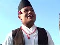 newari song