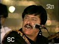 atta ullah Jab mila woh khafa mila ham ko