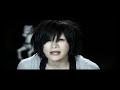 Plastic Tree - Replay Plastic Tree - Replay