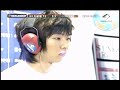 Shinhan Masters