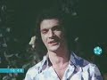 ELIO ROCA - Yo quiero dibujarte (La pel�cula)