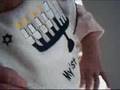 Noa - Hanukka 2006