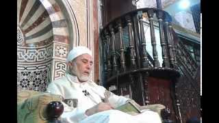 باب التفويض