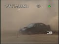 Rally Session - Subaru STi - HomeVideo Rally Session - Subaru STi - HomeVideo