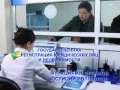 Деятельность Министерства юстиции Деятельность Министерства юстиции
