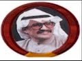 شاكر زويد - وين ألوعد يا سمره