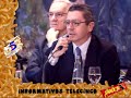 El sensiblón de Gallardón, casi llora hablando de Fraga